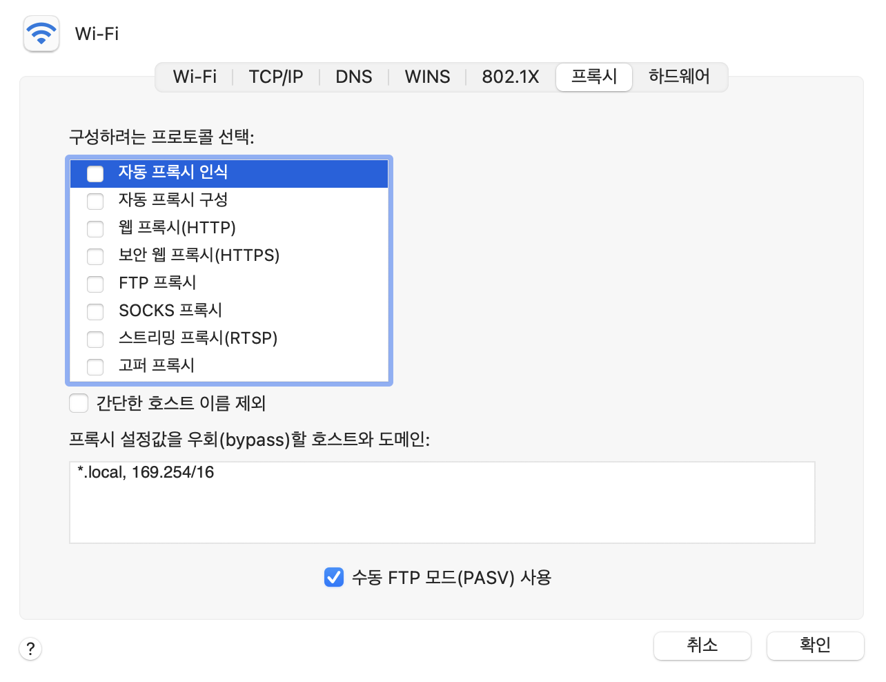 스파르타 즉문즉답
